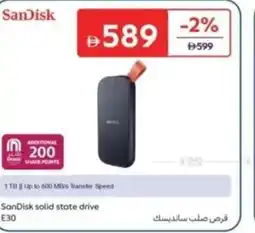 Carrefour SanDisk solid state drive E30 offer