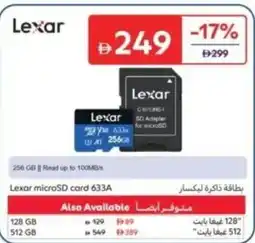 Carrefour Lexar microSD card 633A offer