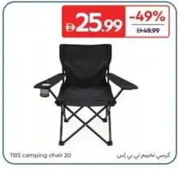 Carrefour TBS camping chair 20 offer