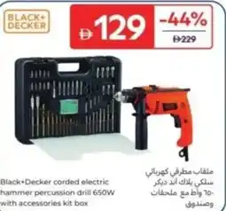 Carrefour Black+Decker corded electric hammer percussion drill 650W with accessories kit box offer