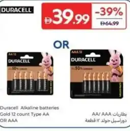 Carrefour Duracell Alkaline batteries Gold 12 count Type AA OR AAA offer