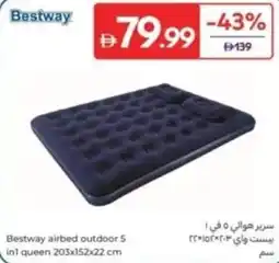 Carrefour Bestway airbed outdoor 5 in1 queen offer
