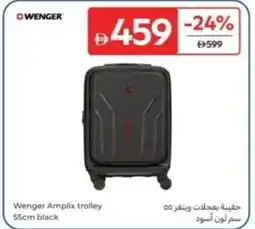 Carrefour Wenger Amplix trolley black offer