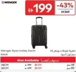 Carrefour Wenger Ryon trolley black offer
