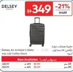 Carrefour Delsey Air Armour 4 55dw exp cab trolley black offer