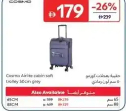 Carrefour Cosmo Airlite cabin soft trolley grey offer