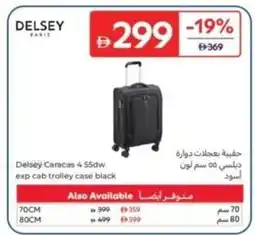 Carrefour Delsey Caracas 4 55dw exp cab trolley case black offer
