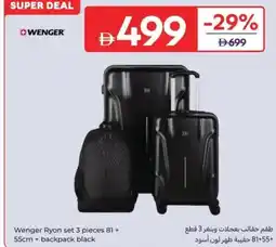 Carrefour Wenger Ryon set 3 pieces 81 + backpack black offer