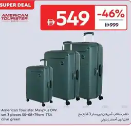 Carrefour American Tourister Maxplus DW set TSA offer