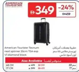 Carrefour American Tourister Tecnum next spinner TSA exp VI diamond black offer