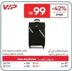 Carrefour Vip Verona cabin soft trolley black offer