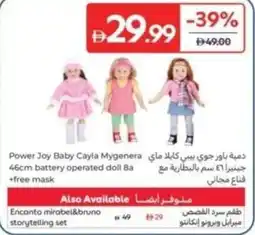 Carrefour Encanto mirabel&bruno storytelling set offer