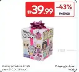 Carrefour Disney giftables single pack S1 CDU12 WOC offer