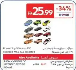 Carrefour Pjoy v.vroom dc licensed msz bo 1/24 as offer