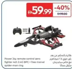 Carrefour Power Joy remote control aero fighter 4ch 2.4G BPC + free marvel spider-man ring offer