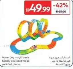 Carrefour Power Joy magic track battery operated mega pack offer