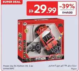 Carrefour Power Joy RC Python 1:16 assorted BPC offer