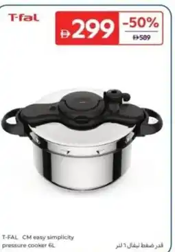 Carrefour T-FAL CM easy simplicity pressure cooker offer