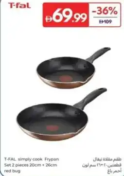 Carrefour T-FAL simply cook Frypan Set red bug offer