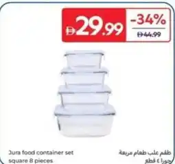 Carrefour Jura food container set square offer