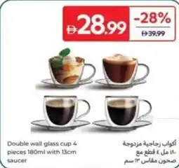 Carrefour Double wall glass cup with saucer offer