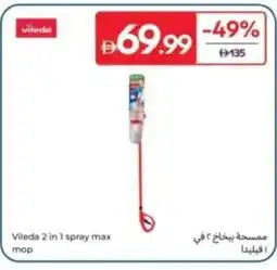 Carrefour Vileda 2 in 1 spray max mop offer