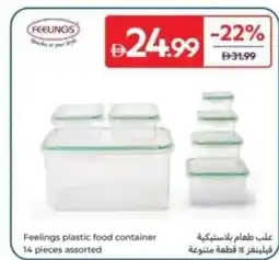 Carrefour Feelings plastic food container offer