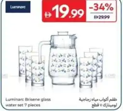 Carrefour Luminarc Brisene glass water set offer