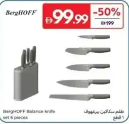 Carrefour BergHOFF Balance knife set offer