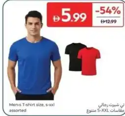 Carrefour Men's T-shirt size, s-xx! assorted offer