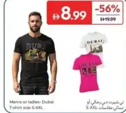 Carrefour Men's or ladies Dubai T-shirt size S-XXL offer