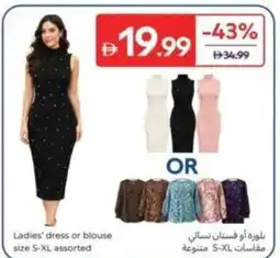 Carrefour Ladies' dress or blouse size S-XL assorted offer