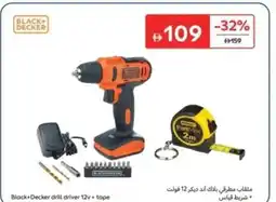 Carrefour Black+Decker drill driver 12v + tape offer
