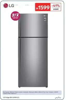 Carrefour LG fridge GR-C619HLCL offer