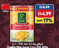 Viva Freshly Pick Sweet Corn XXL offer