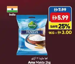Viva Ama Maida offer