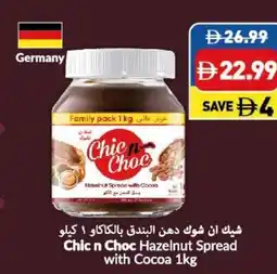 Viva Chic n Choc Hazelnut Spread with Cocoa offer