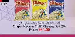 Viva Crispo Popcorn Chili/ Cheese/Salt offer