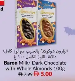 Viva Baron Milk/ Dark Chocolate with Whole Almonds offer