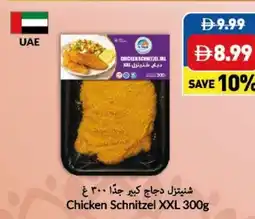 Viva Chicken Schnitzel XXL offer