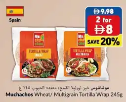 Viva Muchachos Wheat/ Multigrain Tortilla Wrap offer