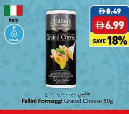Viva Fallini Formaggi Grated Cheese offer
