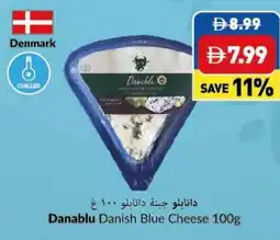 Viva Danablu Danish Blue Cheese offer