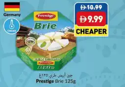 Viva Prestige Brie offer