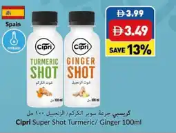 Viva Cipri Super Shot Turmeric/ Ginger offer