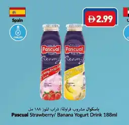 Viva Pascual Strawberry/ Banana Yogurt Drink offer