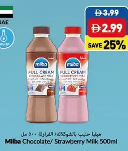 Viva Milba Chocolate/Strawberry Milk offer