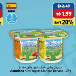 Viva Asturiana Kids Yogurt Mango/ Banana offer