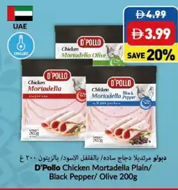 Viva D'Pollo Chicken Mortadella Plain/ Black Pepper/ Olive offer