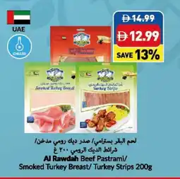 Viva Al Rawdah Beef Pastrami/ Smoked Turkey Breast/ Turkey Strips offer